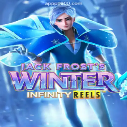 JackFrostsWinter: A Chilling Adventure on PP300.COM Platform